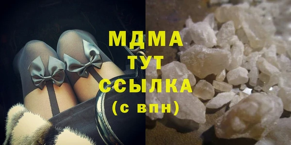 mdma Балабаново